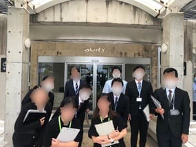 見て聞いて感じる！企業見学DAY
