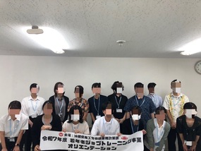 2期生、自己理解セミナーで一歩前進！