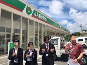 学生向け就業体験プログラム2025夏｜現場で輝く“社会人の一歩”