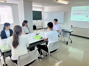 4期生スタート！多様な仲間と踏み出す“自分らしい就活”の一歩