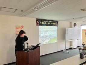 4期生ステップアップ研修|振り返りが未来への背中を押す日