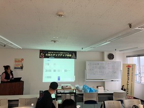 4期生ステップアップ研修|振り返りが未来への背中を押す日