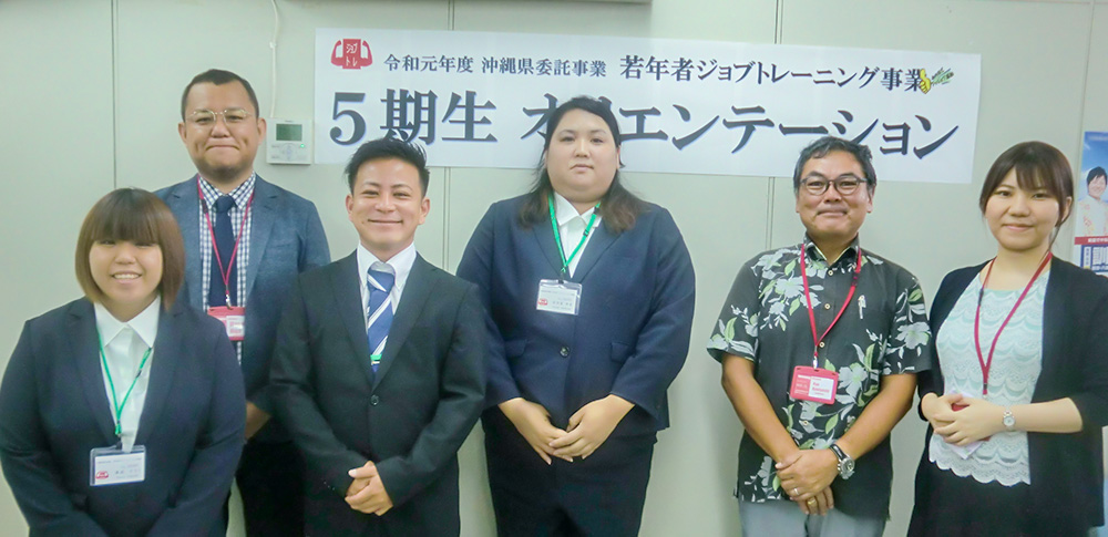 平成31年度 中部:5期生がスタートしました!